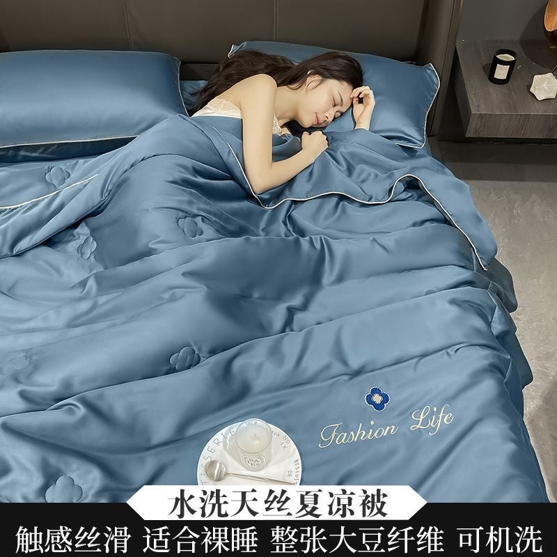 Soybean Quilt Ice Silk Air Conditioning Quilt Summer Cooling Quilt Four-Piece Set Single Dormitory Summer Thin Quilt Machine Washable - Image 1